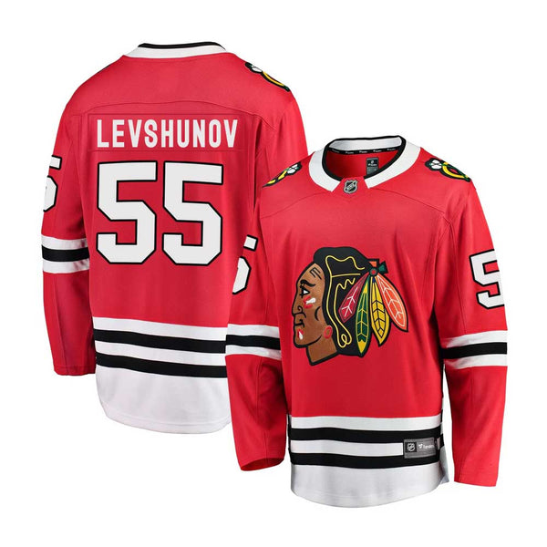 Chicago Blackhawks Artyom Levshunov Home Breakaway Jersey w/ Authentic Lettering