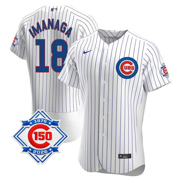 Chicago Cubs Shota Imanaga Nike Coolbase Authentic Home 150th Anniversary Patch Jersey with Authentic Lettering