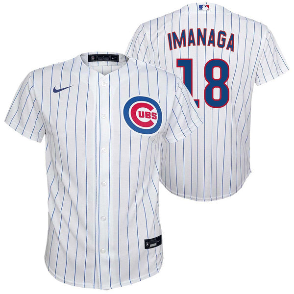 Chicago Cubs Shota Imanaga Youth Nike Home Replica Jersey With Authentic Lettering