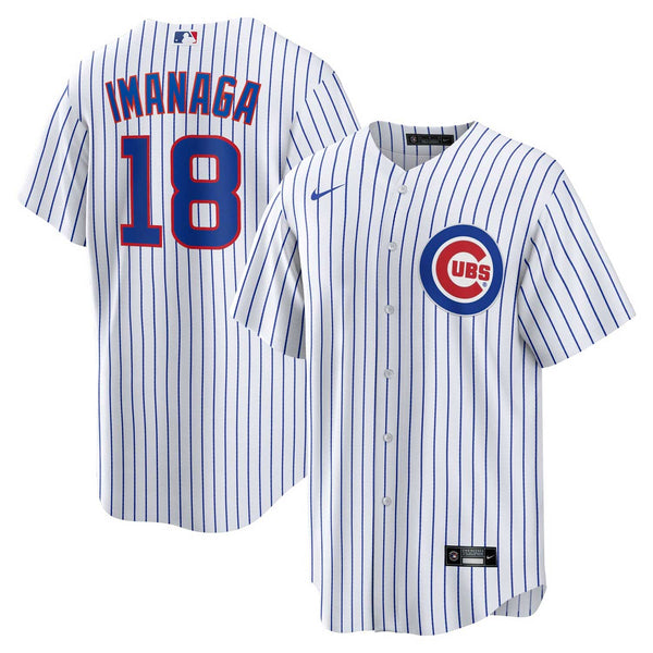 Chicago Cubs Shota Imanaga Nike Home Replica Jersey w/ Authentic Lettering