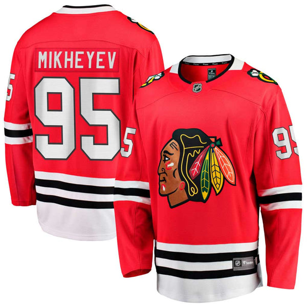 Chicago Blackhawks Ilya Mikheyev Home Breakaway Jersey w/ Authentic Lettering