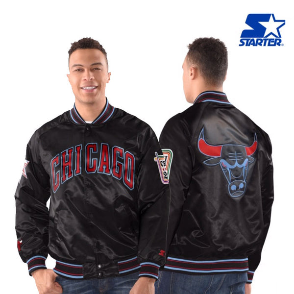 Chicago Bulls ASG 2020 Starter Jacket