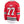 Load image into Gallery viewer, Chicago Blackhawks Kirby Dach Home Breakaway Jersey w/ Authentic Lettering
