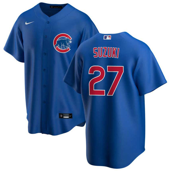 Chicago Cubs Seiya Suzuki Nike Alt Replica Jersey With Authentic Lettering